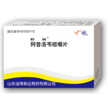 Aciclovir Kautablette Herpesvirus-Infektion